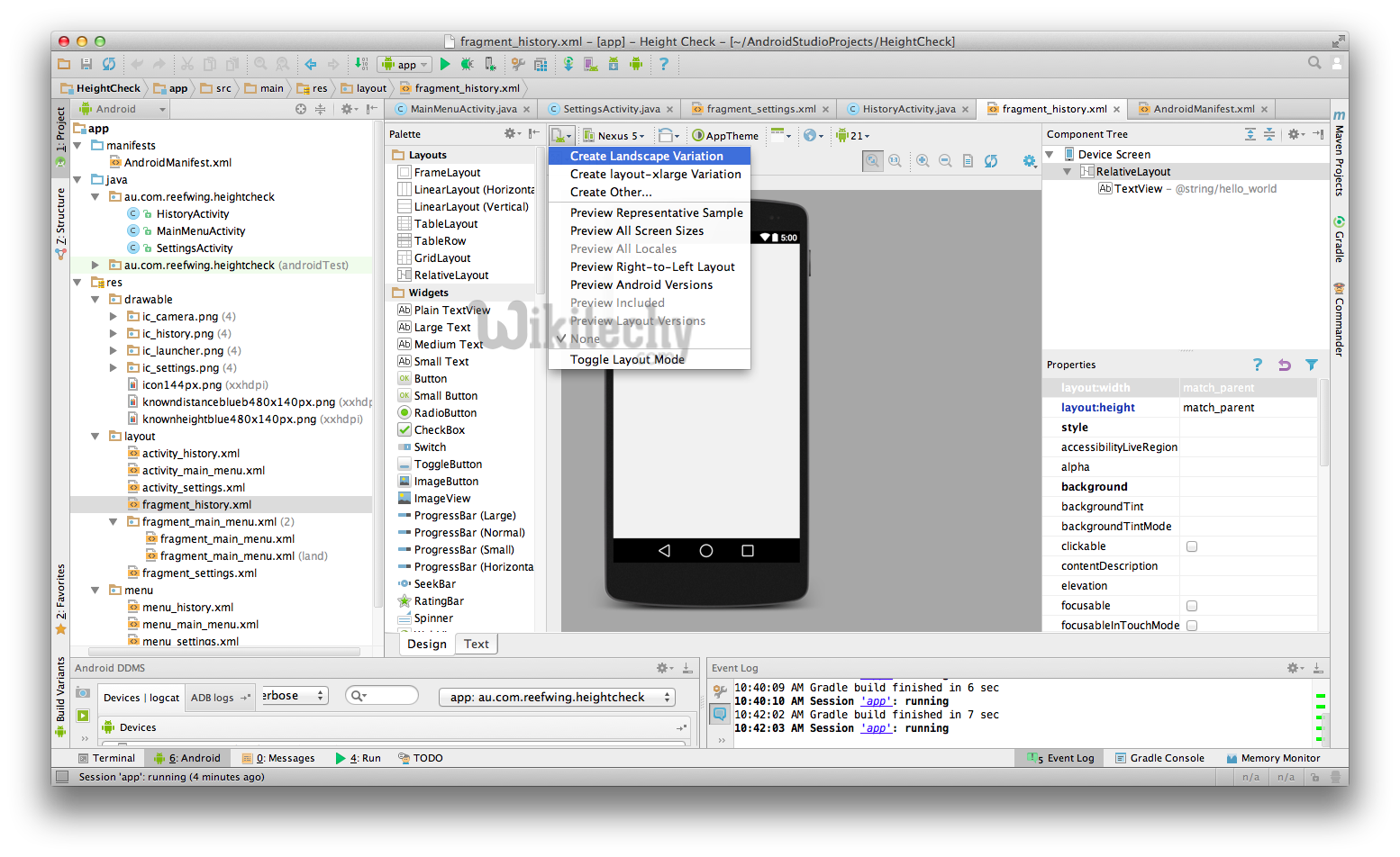  additional option landscape layout