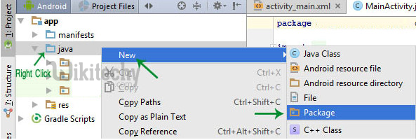  packages creation in android